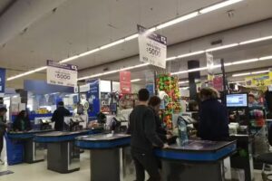 Carrefour Hipermercado San Fernando del Valle de Catamarca