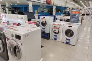 Casa del Audio San Justo