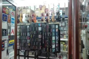 Cassetería Carlos Gardel