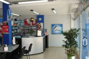 ComAr Soluciones Informáticas