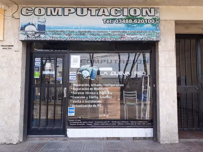 Computación La Nueva Red