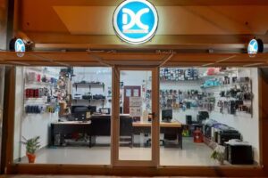 Dc Diego Computacion Servicios Informaticos Vta Y Rep