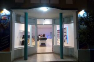 Digitech San Salvador