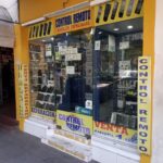 El Centro del Control Remoto