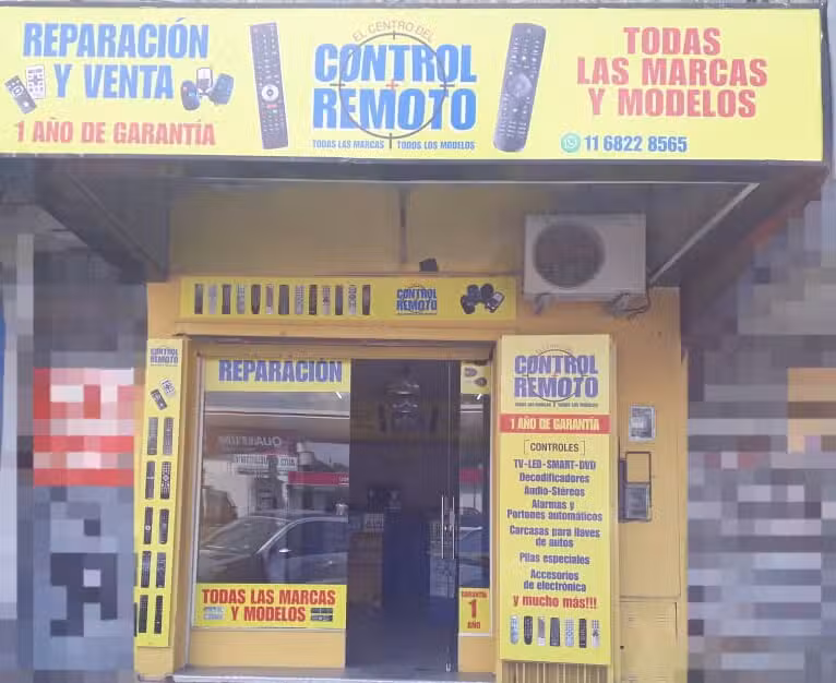 El Centro Del Control Remoto