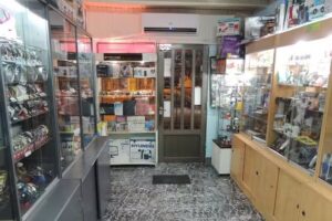 El Porvenir Importaciones