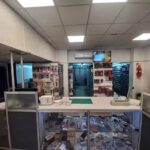 Electrocomponentes Sa