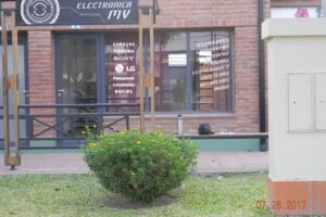 Electronica Monte Vera