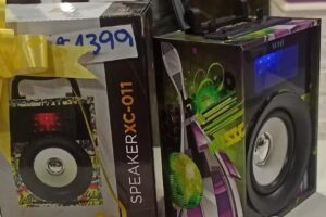 Infotel comunicaciones