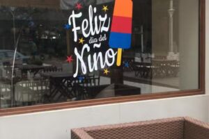 Interdata computacion