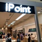 IPoint Apple Premium Reseller