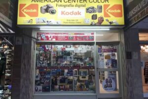 Kodak American Center