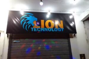 Lion Technology