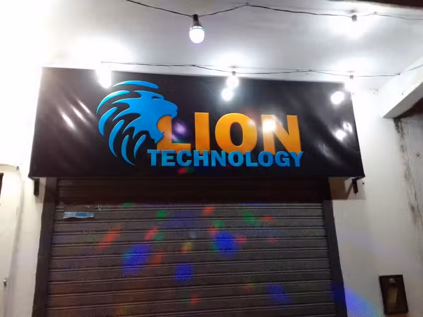Lion Technology