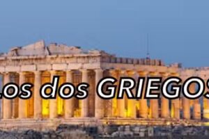 Los dos griegos