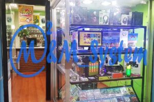 Mm System Computación