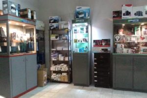 Megabyte Computación Srl