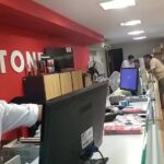 Megatone