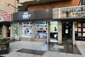 New Reset Apple iPhone Servicio Técnico Notebooks Play Station Cámaras de Seguridad Ramos Mejia