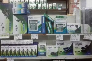 Panamerican Electronics