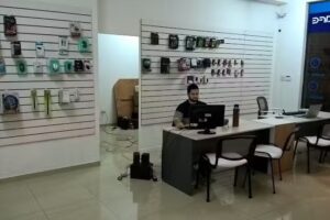 Santa Fe Computacion