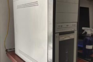 Servicios Informáticos Mbr